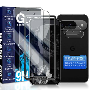 yzJCJCLY Ή Google Pixel 9 KXtB 6.24C`y2KX+2JtB ZbgzYɎqfސ Pixel9 ی tB i 2j+ sNZ9 YtB i 2j