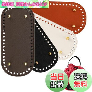 yzKDSSYFT obO obO{g Bt U[ nhCh DIY U[Ntg z ҂݃obO |pg[g obOp f (ȉ~4CA)