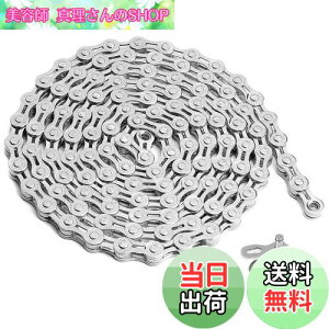 yzMOHEGIA ]ԃ`F[ 6/7/8Fyʉ 󓧂 1/2 x 3/32C` 116N ϑ]ԗp`F[ ꍇ| - Vo[