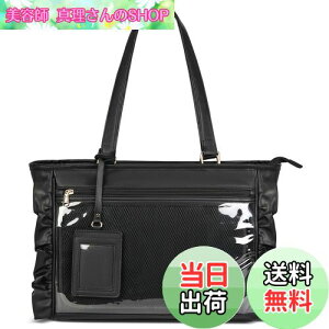 yz[NEWHEY] ɃobO Ƀo e 傫 g[gobO fB[X t A3 A4  obO 킪 fRobO bVfRV[gt  Cxg I^ ub