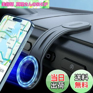 yzZESLEY X}zz_[ }Olbggѓdbz_[ MagSafe ԍ z_ ܂݉\ 3MSV[ `L ͑SԎΉ ͂ȃ}OlbgŃ_bV{[h