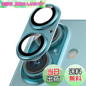 yzPodick JJo[ iPhone 16 /16 Plusp JtB Sʕی 9HKX A~ h~ Yی ϏՌ ACtH16 /16 vX p Jی ߗ  Io