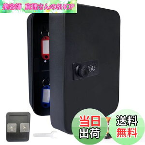 yzKUKUAN L[{bNX Ǌ| L[P[X \t [ L[nK[ 3_C O  q  H ƒp 20{[ O h~ {戵t (