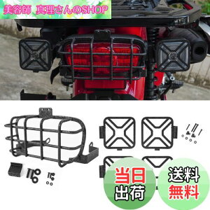 yzVANCROSER z_ p n^[Ju CT125 e[CgJo[+ ECJ[ Jo[5Zbg n^[Ju ct e[v ECJ[K[hn^[Juct125 JX^p[c ^ 