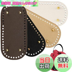 yzKDSSYFT obO obO{g Bt U[ nhCh DIY U[Ntg z ҂݃obO |pg[g obOp f (ȉ~4CB)