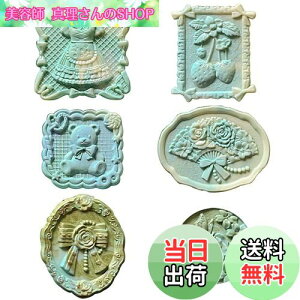 yzESJNNK V[OX^v wbh    pwbh XV[ m ȃybg Õ DIY 蒠 莆 bZ[WJ[h̑ 莆╕̃fR[V (E-6)