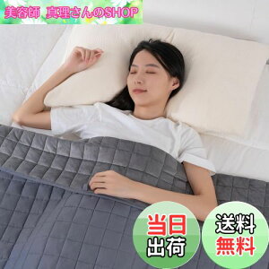 yzMarine Moon EFCguPbg dѕz duPbg ē~p ʑf  xAn ɂ₳ 100 dzc VO 150×210cm 5kg O[