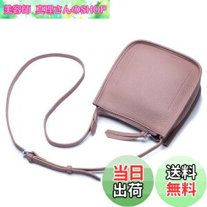 yz[Bearneko] V_[obO fB[X X}z|[` {v zV_[  ΂߂ y obO h X}zV_[obO t@bV  v[g (sN)