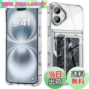 yzCOOLDEN Ή iPhone 16 P[X J[h [ w NA Ή ACtH16 P[X J[h 蒠^ TPU + PCJ[hXbg 2d\ ϏՌ ČRMILKi gуP[X X}zP[X iphone