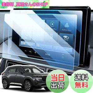 yzLANGBEAN z_ WR-V DG5^ p ir یtB LX-240ZFE tB 8C` fBXvC tB 2024V^ z_ wr-v ANZT[ PET x^b` wh~ LYh~ h