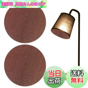 yzPAVIKE V[ led 2PCS LED V[ ledV[ Ռe[v ƖF␳V[ Ռ tB^[ S \蒼\ vANZT[ 16cmi_[NJ[j