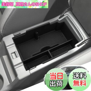 yzLANGBEAN Xo NXgbN GUn R\[gC 2024NKp R\[{bNX Crosstrek [ eBbVP[X p[c JX^p[c XoANZT[ [ 