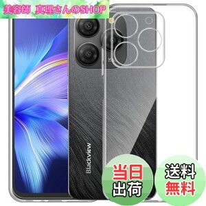 yzFor Blackview Shark9 P[X Mosasa Blackview Shark9 NA \tgJo[ Xgbvz[t TPU Yی ^ wh~ ϖh~ h~ Sی y SʕیJo[