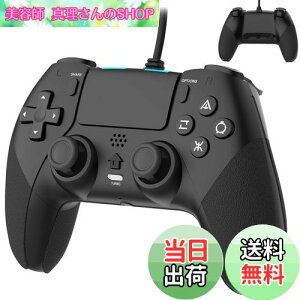 yzElnicec PS4 Rg[[ L wʃ{^t [2025NŐVo[W] p4 Q[pbh TURBOAˋ@\ HDU lԍHw USBڑ VXeΉ ϋv{^ So[W PC/P3/P4Ή 