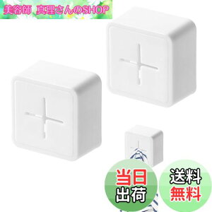 yzKDSSYFT ^Iz_[ 2Zbg S tBtbN Ǌ| ^InK[ tȒP 䏊 ʏ zЃnK[ ^I[p (zCg)