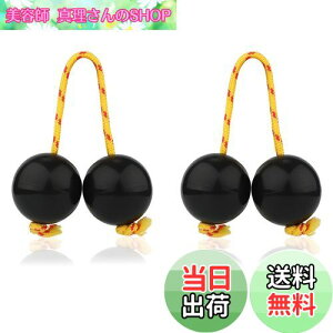 yzKDSSYFT ATg p`J 2 y }JX VFCJ[ AtJY~J{[JVJy Ŋy p[JbV (F)