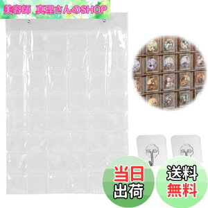 yzPAVIKE Ǌ|ʃobW[t@C ʃobW[t@C Ǌ| EH[|Pbg ʃobWp [t@C ʃob`Jo[ 48|Pbg ʃobW [ ӏ  ʃobW