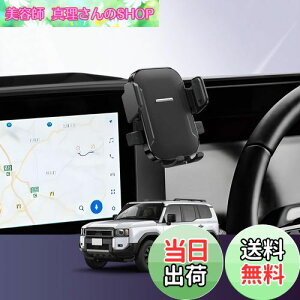 yzLUWU N250pX}zz_[ y^]ȂƏȂ̗Ŏgp\E[g[tz 360x]E^b`Nbv gуz_[ X}zX^h hN[U[