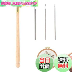 yzPAVIKE ҂ݎhJr[Yj 3{Zbg hJr[Yj j[hy hJyLbg hJj[hp` p`j[h Lbg\t[Xeb` ʂt DIY 