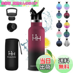 yzEliciya  750ml ^fM ۉEۗ Y_Ή X|[c{g L݌vňݕ̒₷ ~ߓh{ꂽ\ zܕtŎ[ƌgтɕ֗ nhtŌy