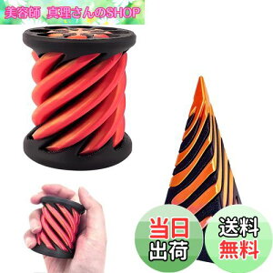 yzPAVIKE s~bh킻킨 3D vgs~bh tBWFbgL[u nhXsi[ pXX[tBWFbg oߋ XgX XpC 