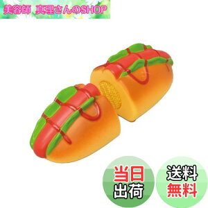 yzgC[(Toyroyal) p[eB[NC[V[Y Ă zbghbO No.1140