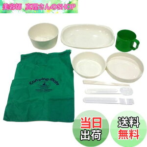 yzLveX^bO t[^CъԃZbg M-8580