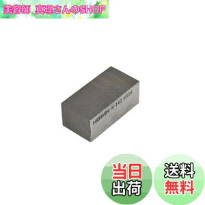 yzz[U(HOZAN) o[u x:#320 n_Serbg̍ݏ rbgĐ Re惁eiX K-142