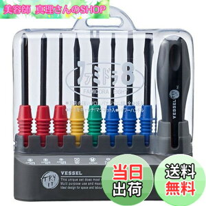 �y���������z�x�b�Z��(VESSEL) �h���C�o�[�Z�b�g �t�@�~�h��8 TD-800