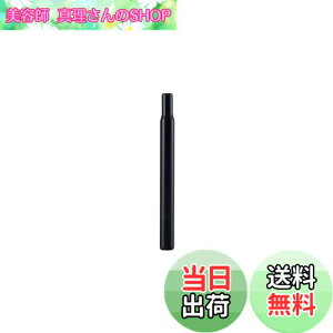 �y���������z�L���v�e���X�^�b�O(CAPTAIN STAG) �I�b�t�� �V�[�g�|�X�g��28.6x300mm �u���b�N Y-2187