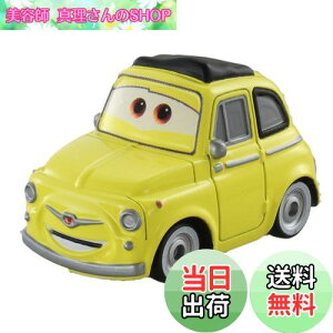 yz^Jg~[(TAKARA TOMY) fBYj[ J[YEg~J C-12 CW