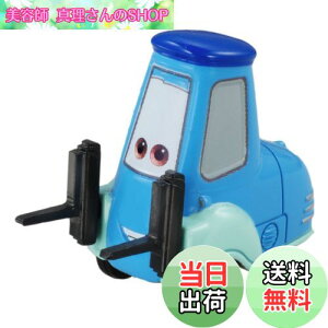 yzfBYj[ J[YEg~J C-13 OCh