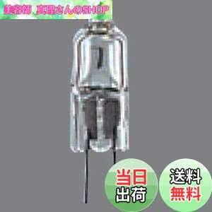 yzpi\jbN nQv 12V 20W` G4 NA J12V20WASX