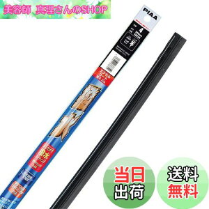 yzPIAA Cp[ ւS 380mm GNZR[g VRS 1{ Ĕ4 EXR38