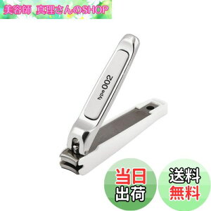 yzL KAI ܐ؂ Type002 S  J[un { KE0125