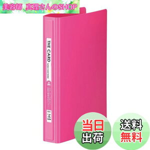 yzZLZC h UEJ[hVXeJ[hz_[ ֎ h3i sN C-180