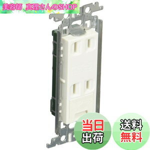 �y���������z�p�i�\�j�b�N(Panasonic) �R�X���V���[�Y���C�h21 �����A�[�X�^�[�~�i���t�_�u���R���Z���g �z���C�g WTF1532WK