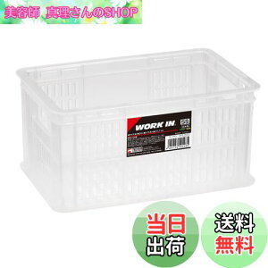 yzVn(Tenma) t̏vȃRei{bNX { i [NC SSTCY [piȂǗlXȂ̂[łJS CD20oXPbg vX`bN yg