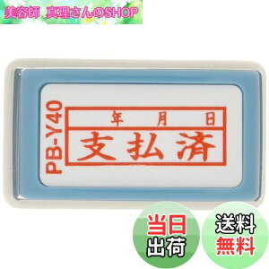 yzVR[|[V TRX |X^p[p B^ uxρv(N) R PB-Y40