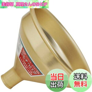 yzZteB[3(Safety-3) L傤 a15cm