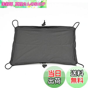 yzfCgi(Daytona) oCNp c[O lbg MTCY(400×500mm) h Xgb`n [eBeB[lbg2 tbN6t 73223