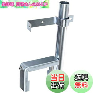 yzG[(amon) Sv K[W~[(ubNp) 6720