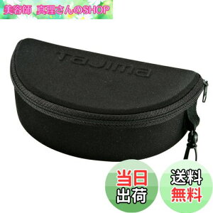 yz^W}(Tajima) n[hOX pP[X(Y@Lt) HG-CAS