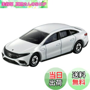 yz^Jg~[ g~J No.47 EQS oC ZfX-EQ () ~jJ[  3Έȏ