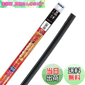 yzPIAA Cp[ ւS 650mm ̓VR[g VRS 1{ Ĕ13 SUR65