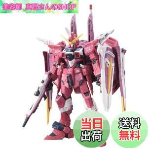 yzRG @mK_SEED WXeBXK_ 1/144XP[ Fς݃vf