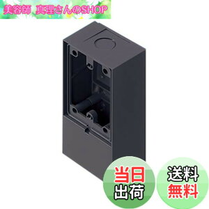 �y���������z�p�i�\�j�b�N(Panasonic) EV�EPHEV�[�d���O�R���Z���g�p�I�o�{�b�N�X WK9801