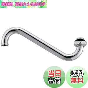 yzSANEI(TGC) ݃pCv 53mmAbv 170mm PA17J-60X-16