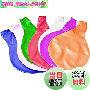 yzGSM SP eD!   D o[ 95cm 7F Zbg nEB NX}X ^