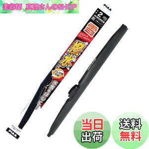 yzPIAA Cp[ u[h p 285mm VR[gXm[ VRS 1{ Ĕ2 WSC28W